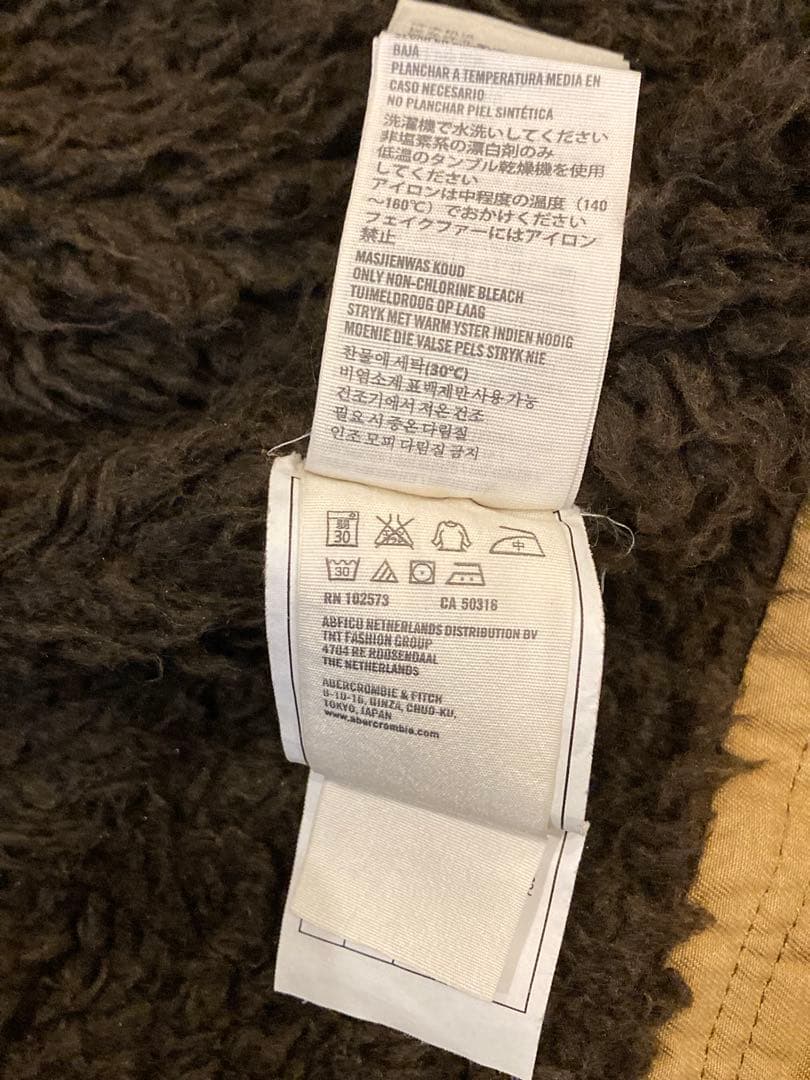 Hollister ホリスター　ミリタリージャケット　ブラウン　メンズM ボア