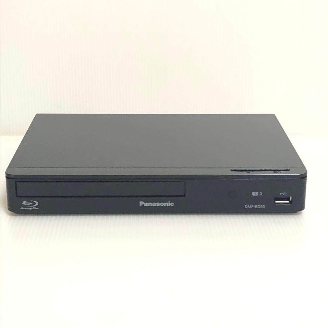 ⭐️Panasonic⭐️ DMP-BD90-Kブルーレイディスクプレーヤー