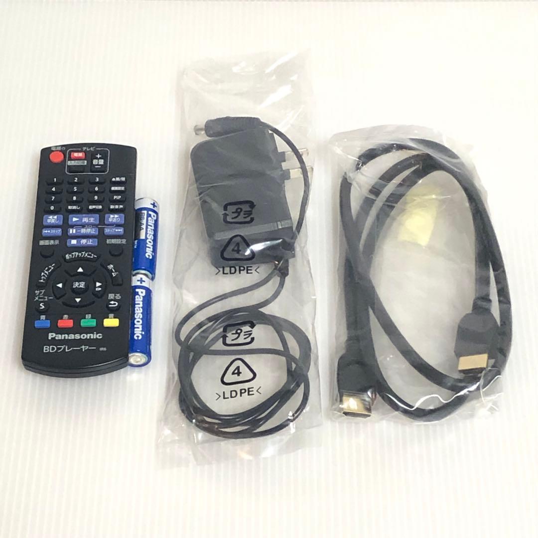 ⭐️Panasonic⭐️ DMP-BD90-Kブルーレイディスクプレーヤー