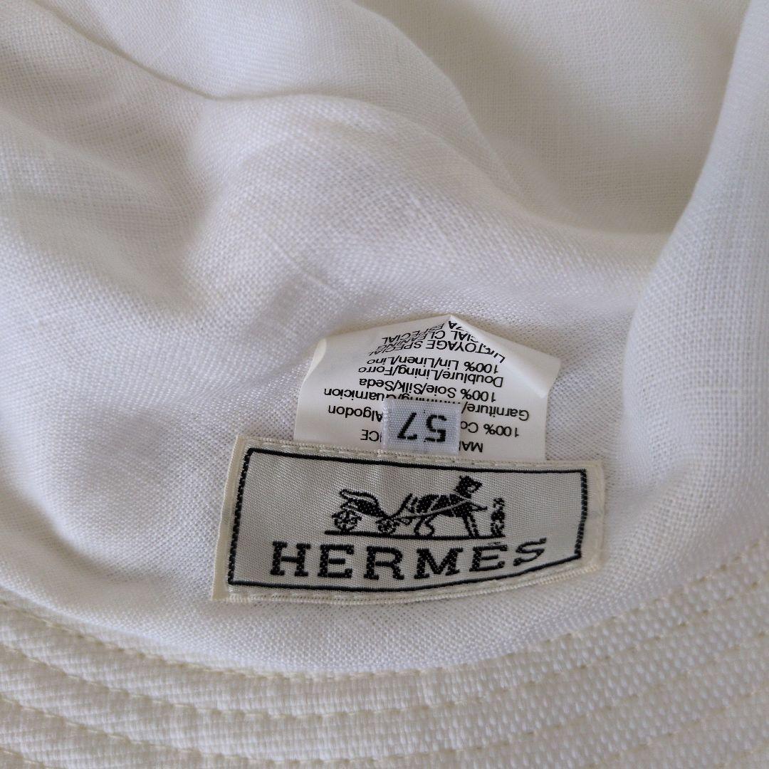 HERMES ストライプハット サイズ57