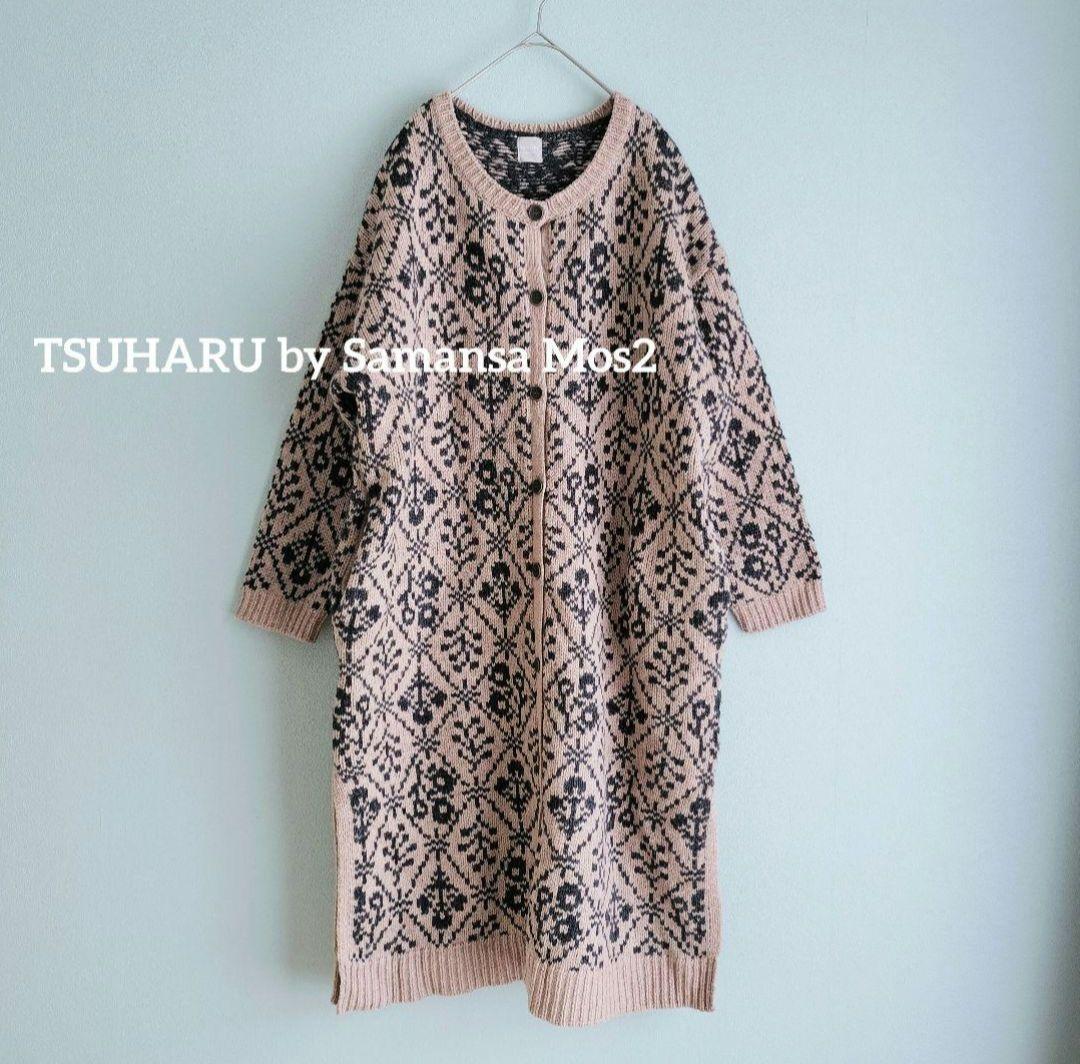 【美品】 スーパービューティー ストレッチニットジャケット 金リボン 金ボタン