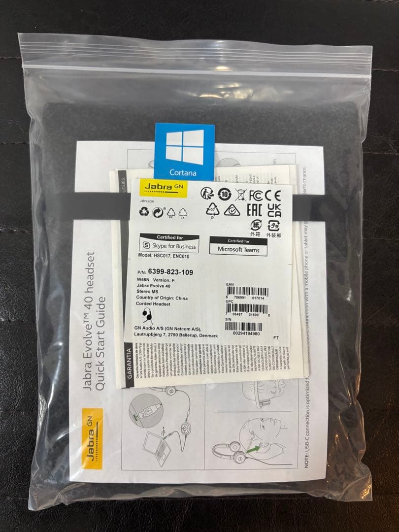 【新品未使用】Jabra Evolve 40 有線ヘッドホン