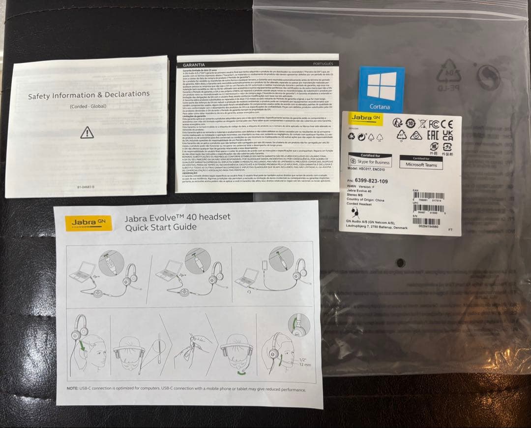 【新品未使用】Jabra Evolve 40 有線ヘッドホン