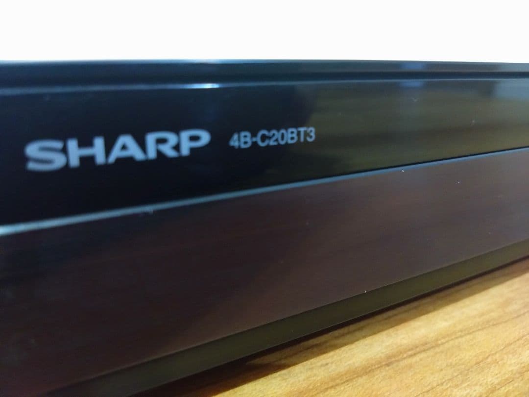 SHARP AQUOS 4B-C20BT3【2TB 3番組同時録画】