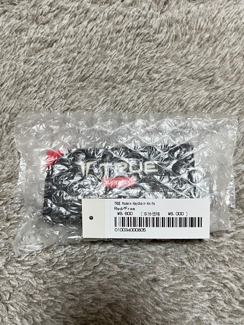 新品Supreme TRUE Modern Keychain Knife RED