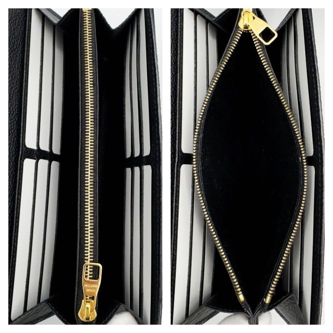 ギフト対応　ICチップ　ヴィトン財布　アンプラント　ポルトフォイユサラ　ノワール