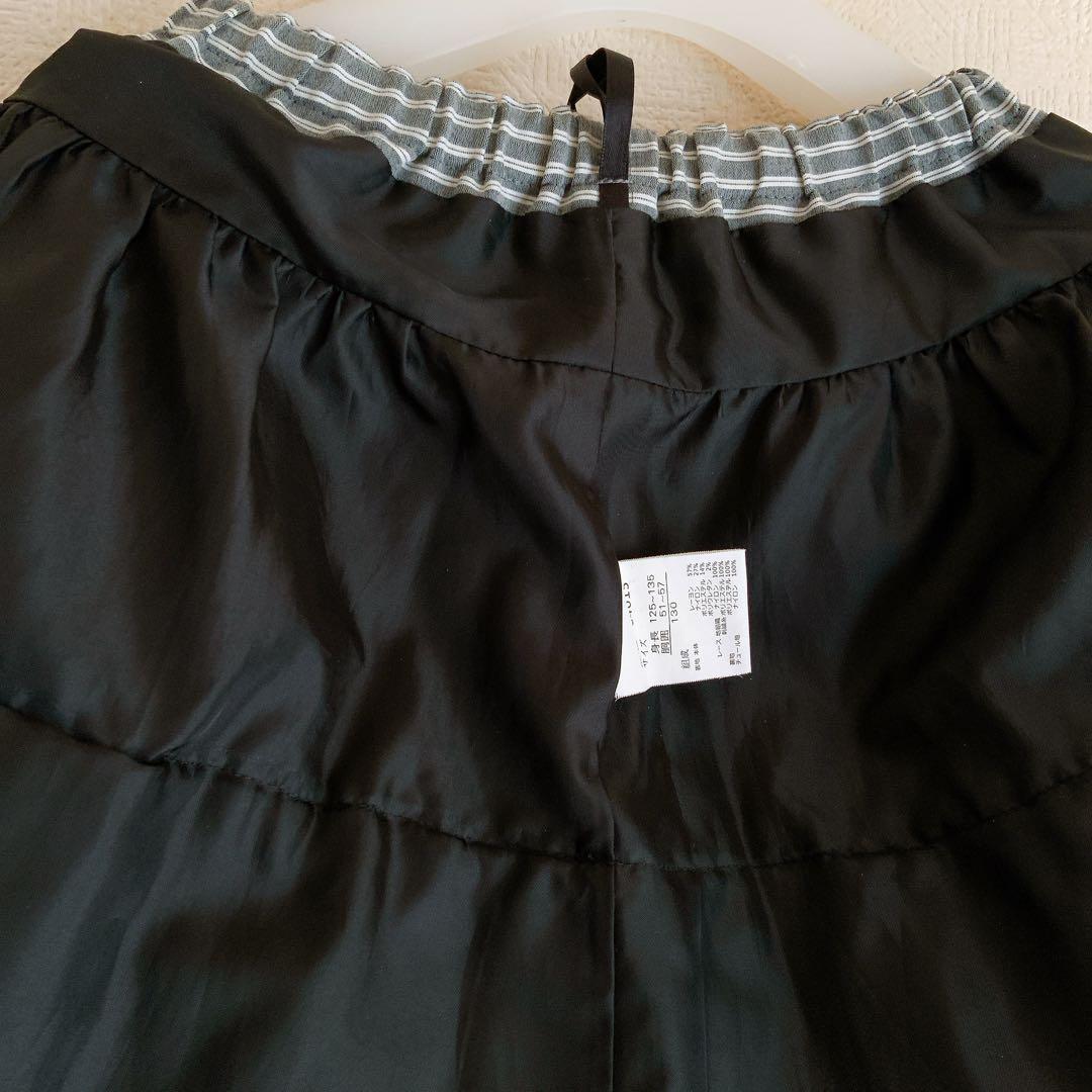 MICHIKO LONDON 130 入学式　卒園式　結婚式　フォーマル　女の子