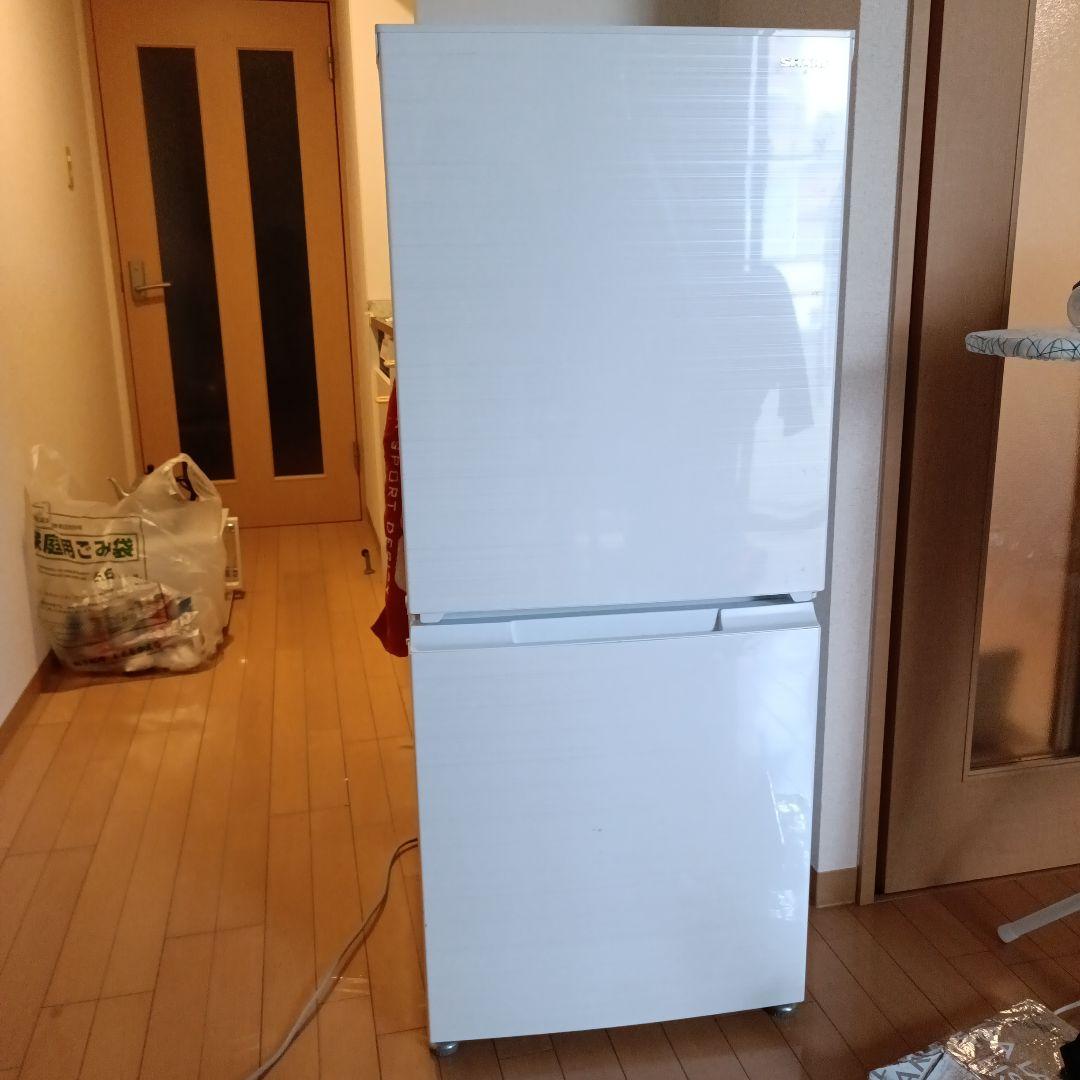 SHARP SJ-D15G-W 冷蔵庫 152L ホワイト