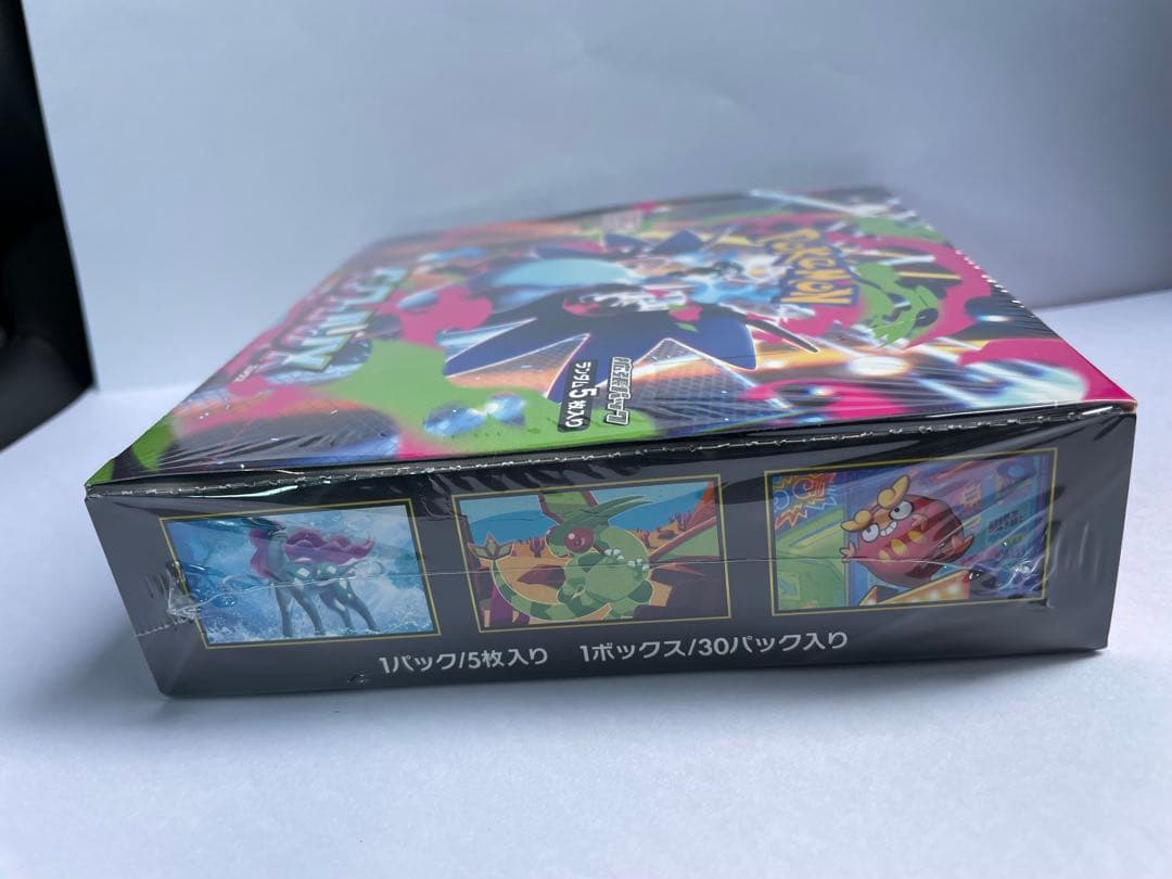 インフェルノX BOX 新品未開封　シュリンク付き