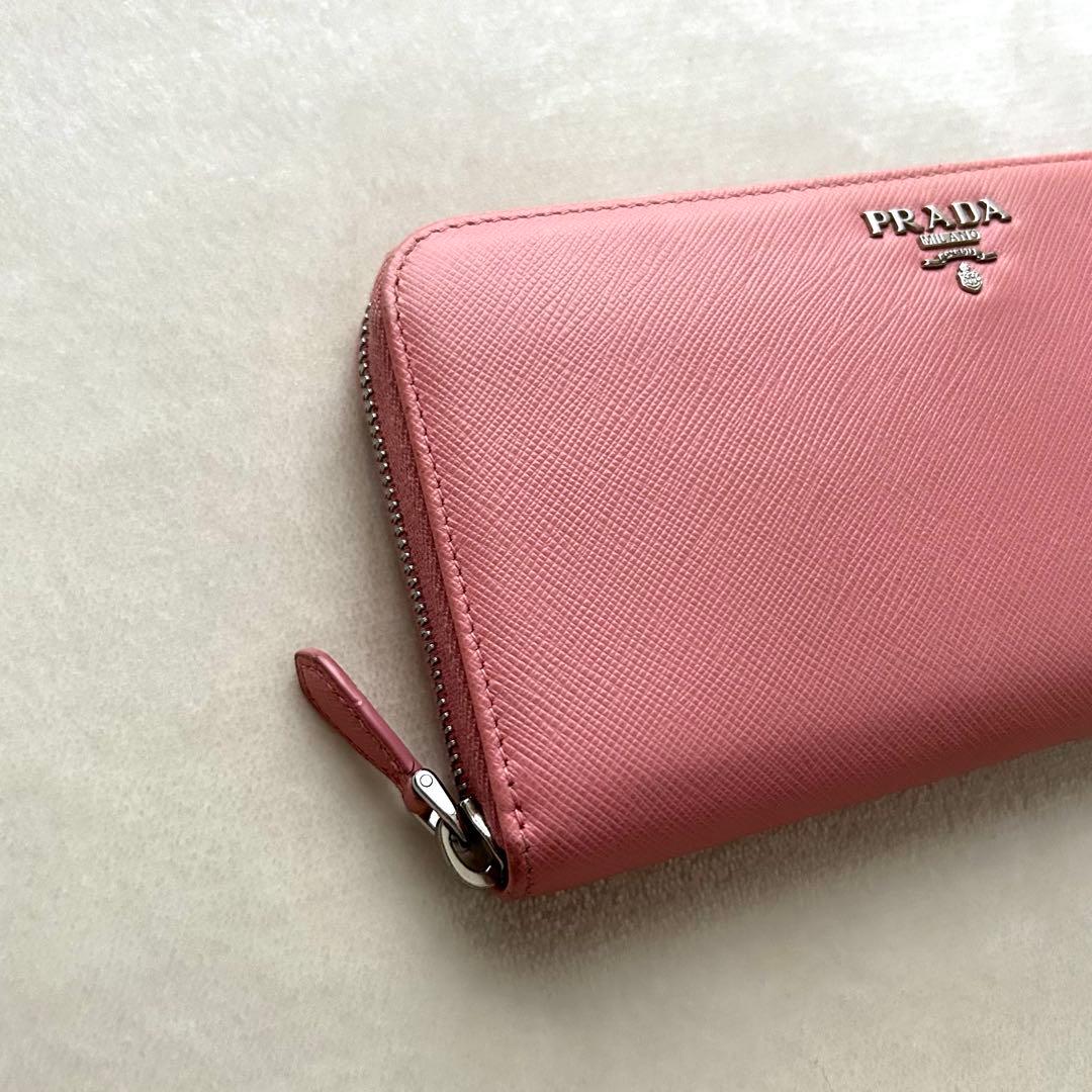 PRADA プラダ 長財布 ラウンドファスナー ピンク