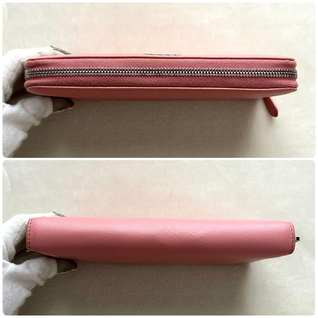 PRADA プラダ 長財布 ラウンドファスナー ピンク