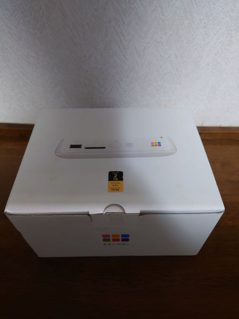 おもいでばこ PD-1000-LX/N 2TB バックアップ PD-BK2TB