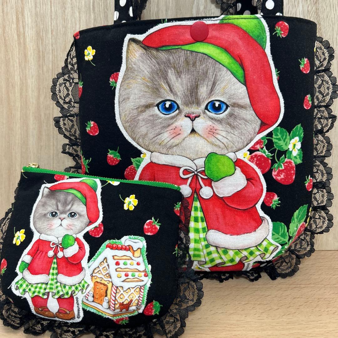 ころりんトート＆ポーチ　コヤンイサムチョン☆クリスマスBIGルミちゃん☆