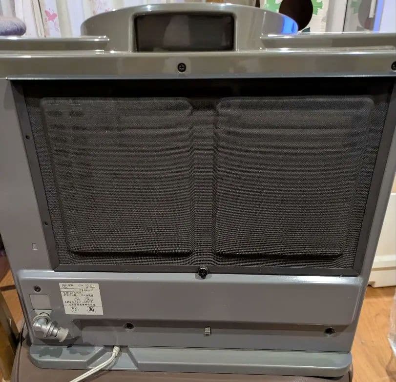 東京ガス ガスファンヒーター 都市ガス用　3mホース付