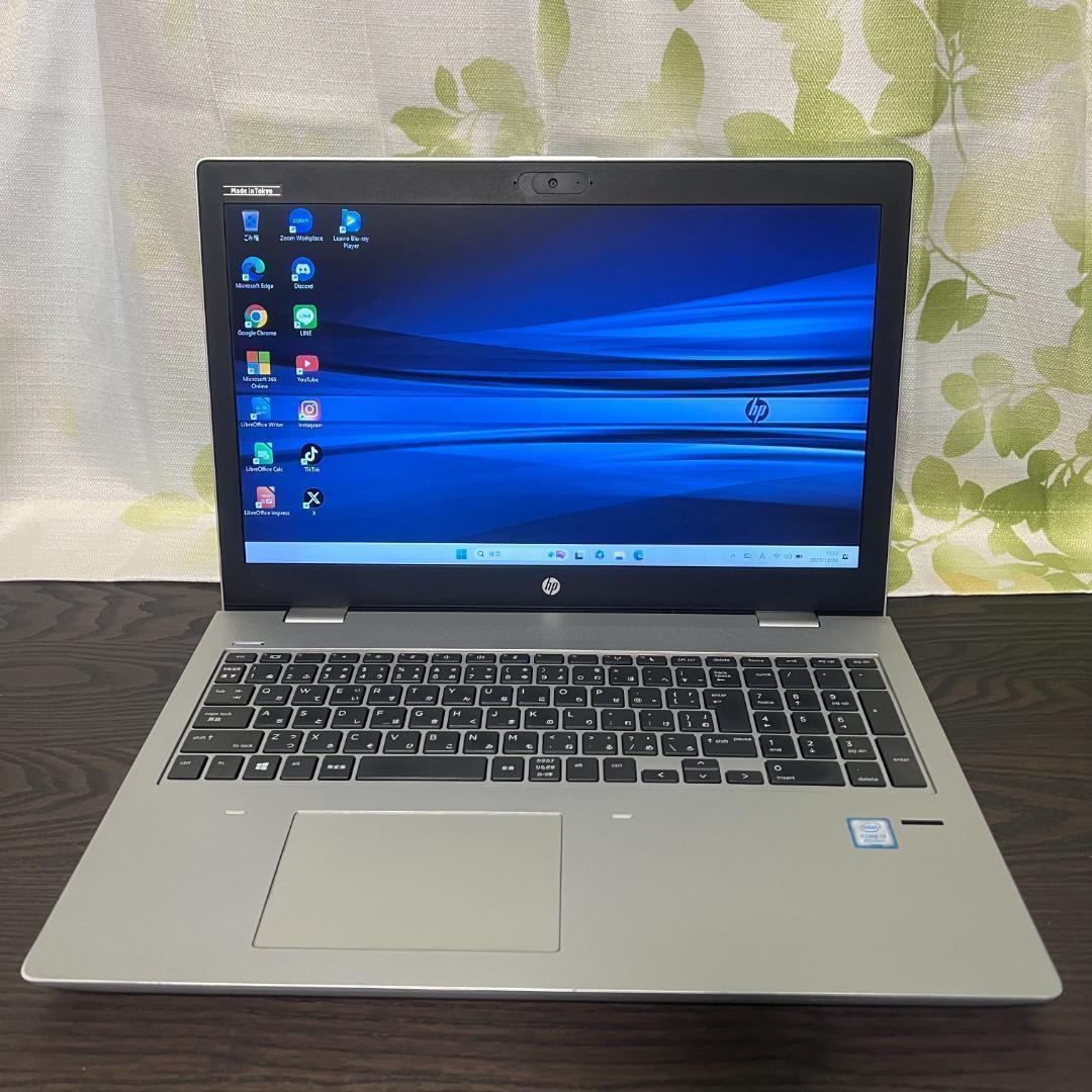 コスパ◎HP Probook✨SSD256G☆メモリ8GB☆8世代Core i3