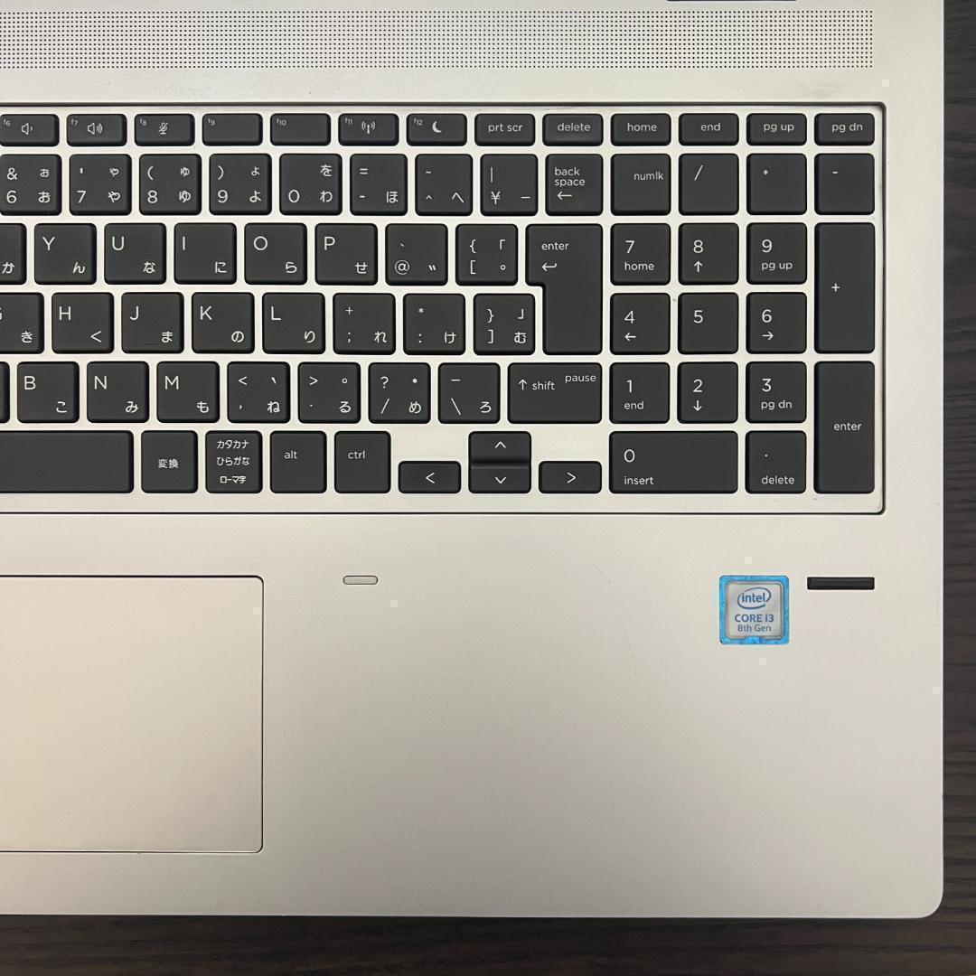 コスパ◎HP Probook✨SSD256G☆メモリ8GB☆8世代Core i3