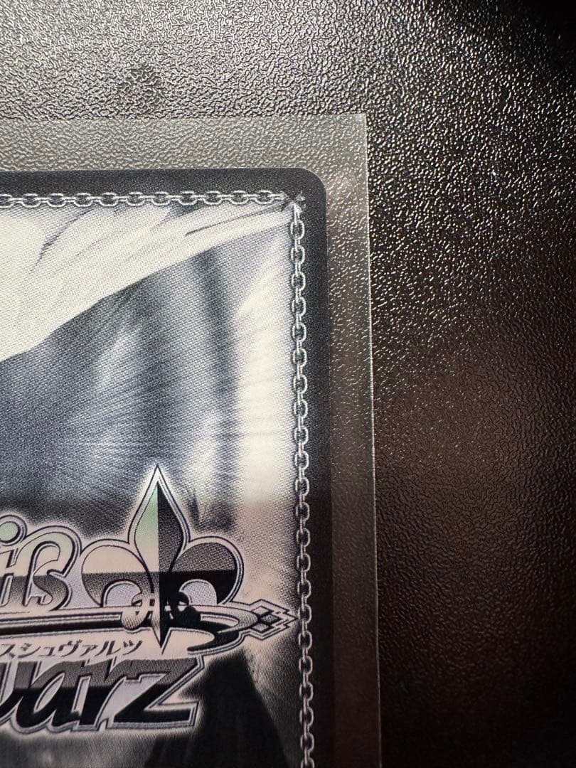 ヴァイスシュヴァルツ　海で遊んだ後は... 宝鐘マリン SSP