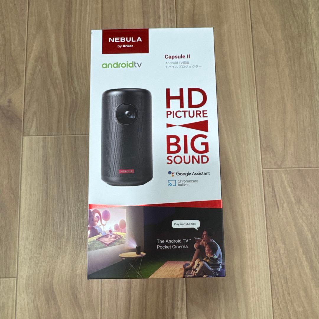 NEBULA Capsule II プロジェクター 付属品等付