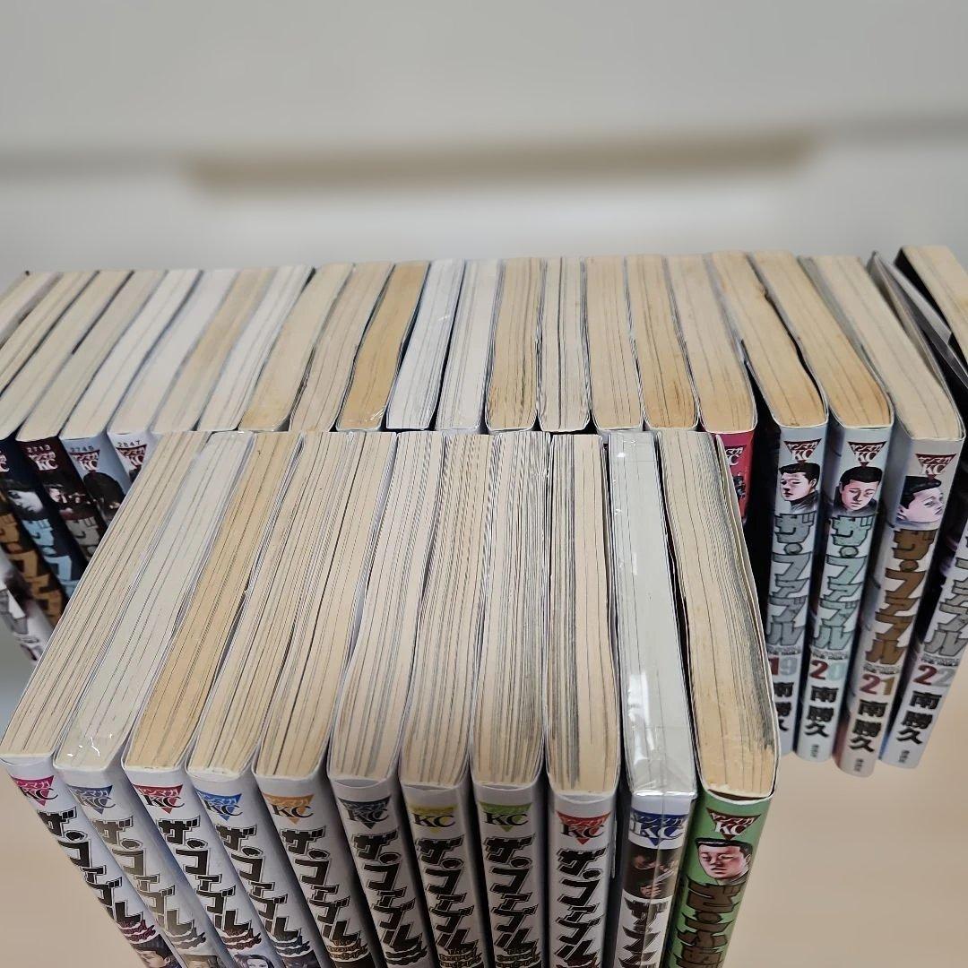 ザ・ファブル　全巻