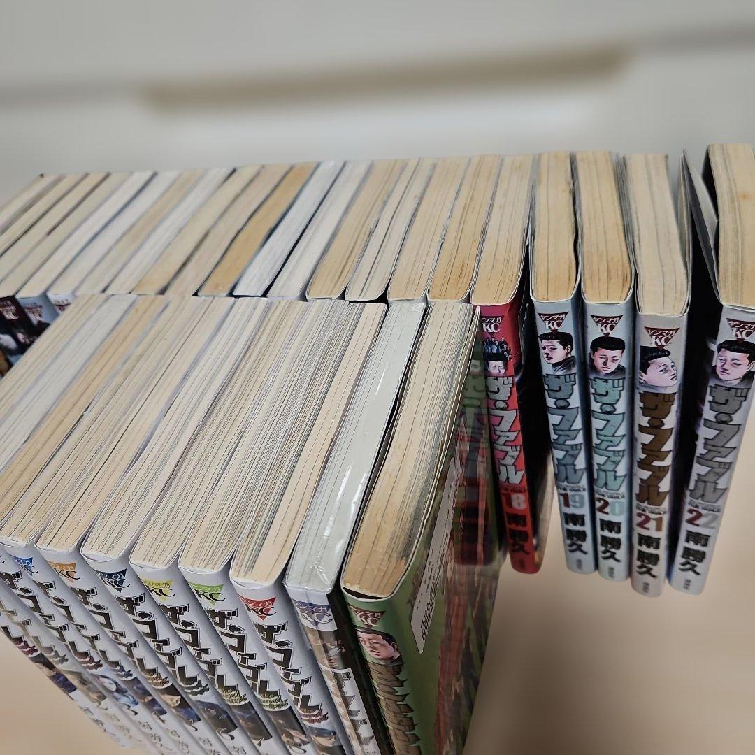 ザ・ファブル　全巻