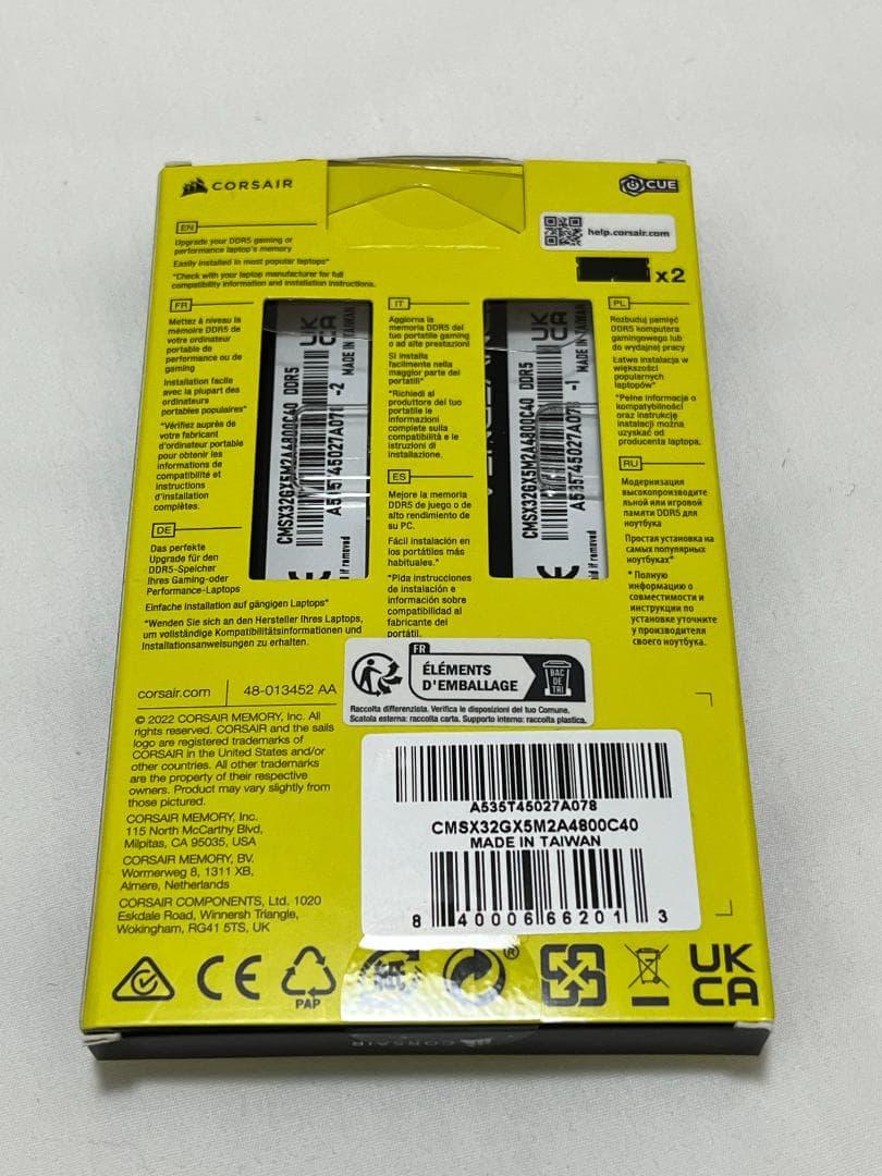 メモリー CORSAIR VENGEANCE SODIMM DDR5 32GB 4800M