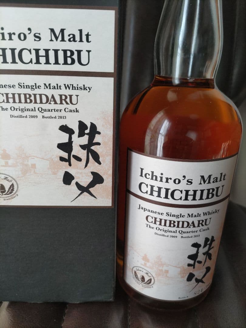 イチローズモルト秩父 CHIBIDARU 700ml