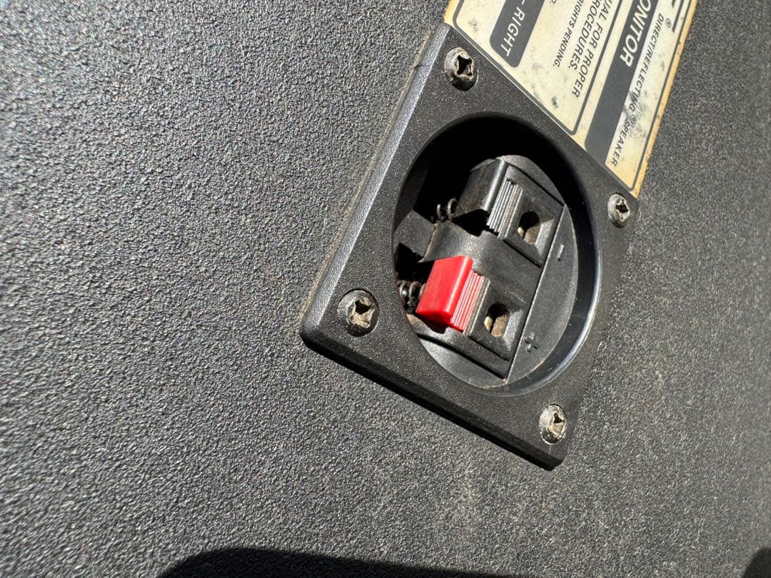 スピーカー・ウーファー BOSE 301-AV MONITOR