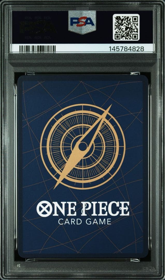 わらわ こわい…♡ PSA10 ボア ハンコック OP14-118 蒼海の七傑