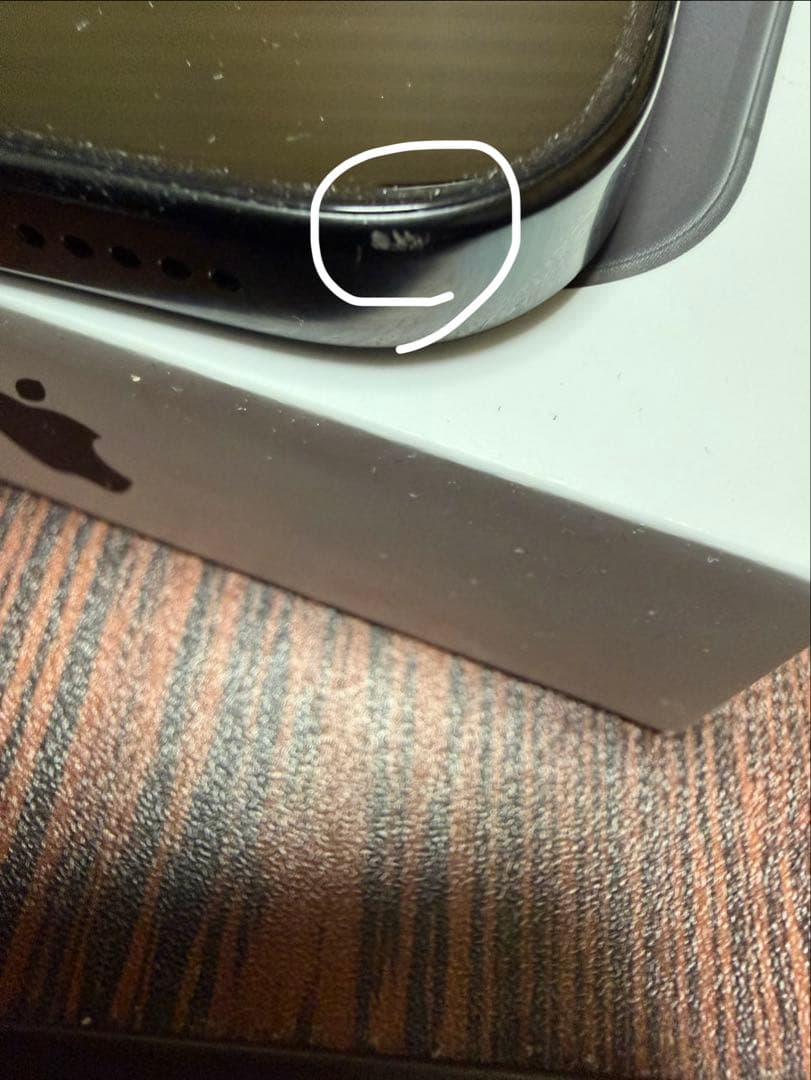 iPhone16Pro 256GB SIMフリー ブラックチタニウム