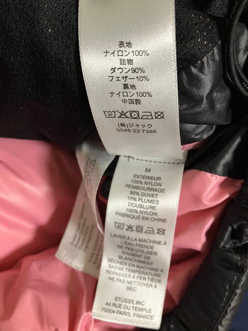 【STUSSY】 MICRO RIPSTOP DOWN PARKA