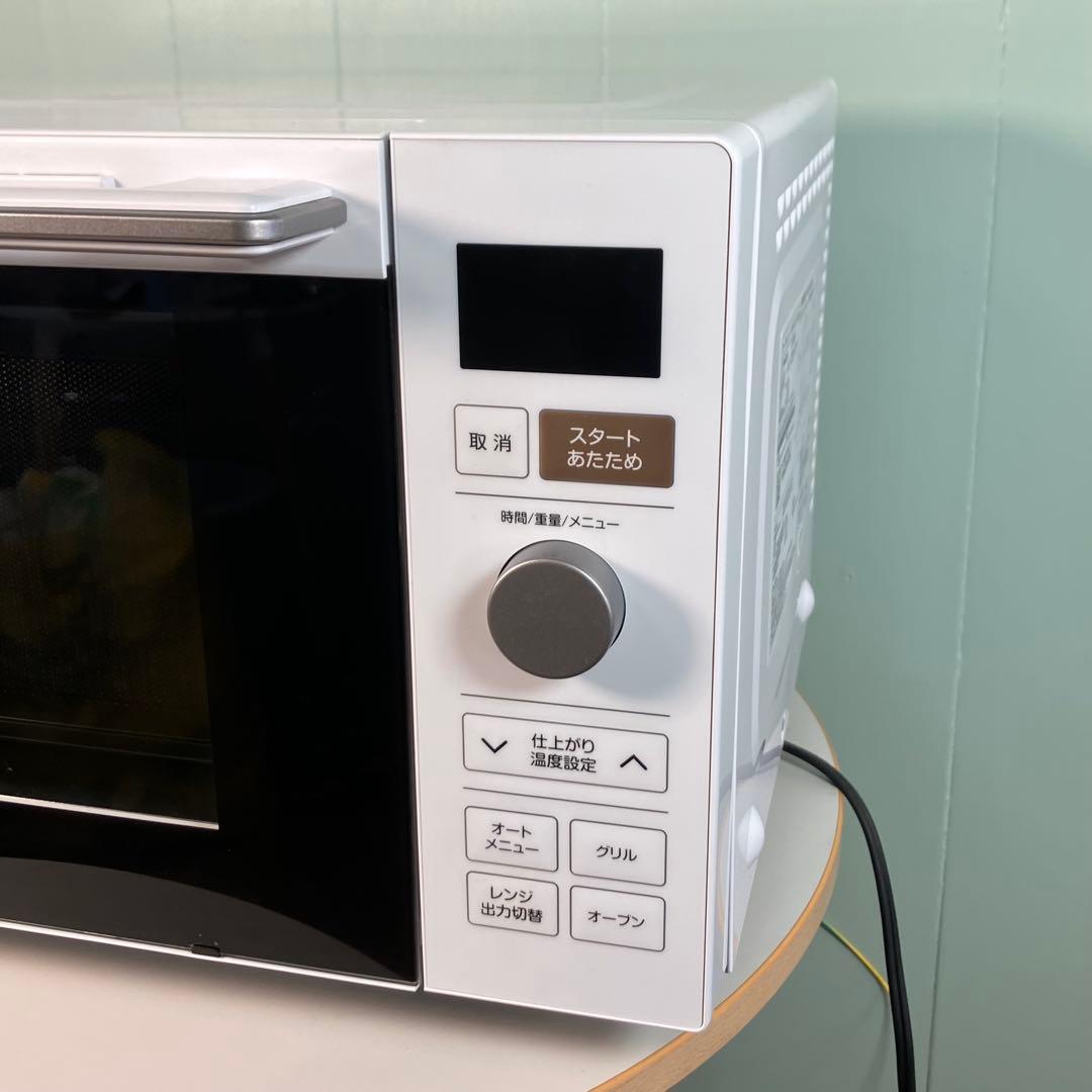 【美品級】山善YRP-F181TV 2024年製 電子レンジ 18L