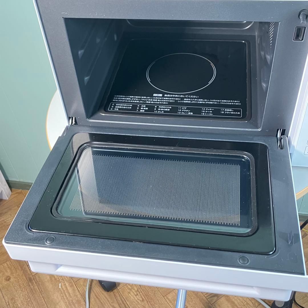 【美品級】山善YRP-F181TV 2024年製 電子レンジ 18L