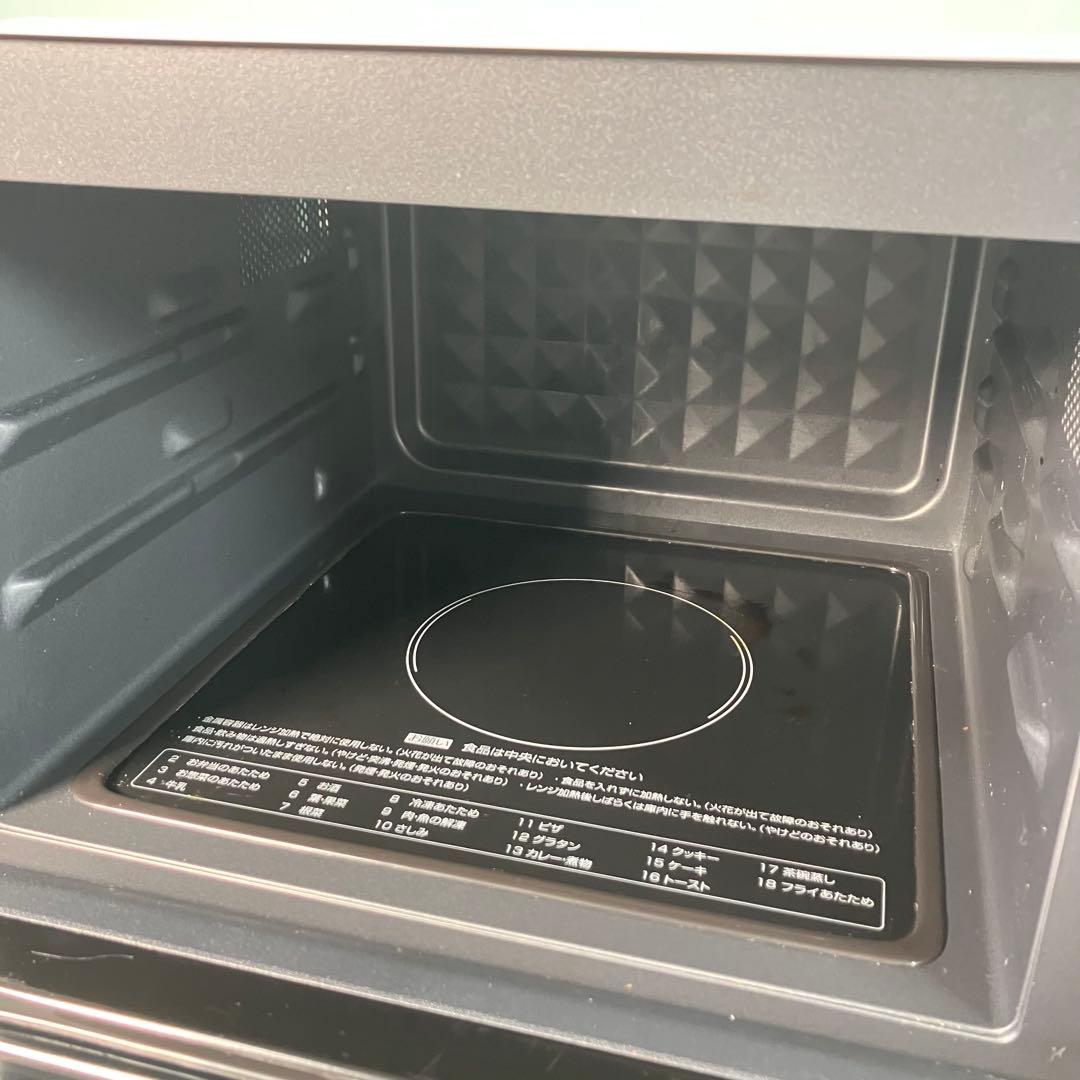 【美品級】山善YRP-F181TV 2024年製 電子レンジ 18L