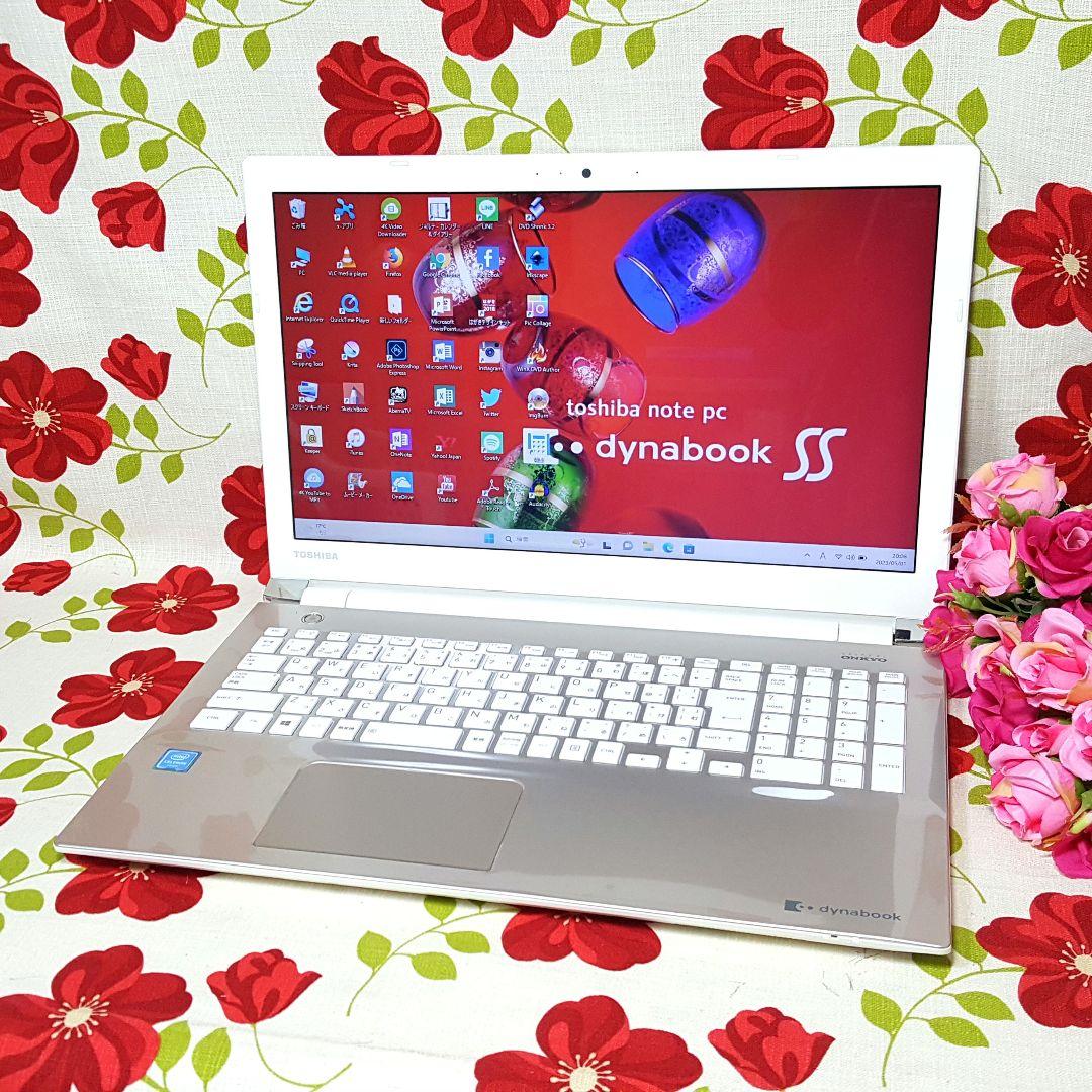 東芝/薄型高年式/最新Win11/新品SSD256G/メモリ8G/Zoom