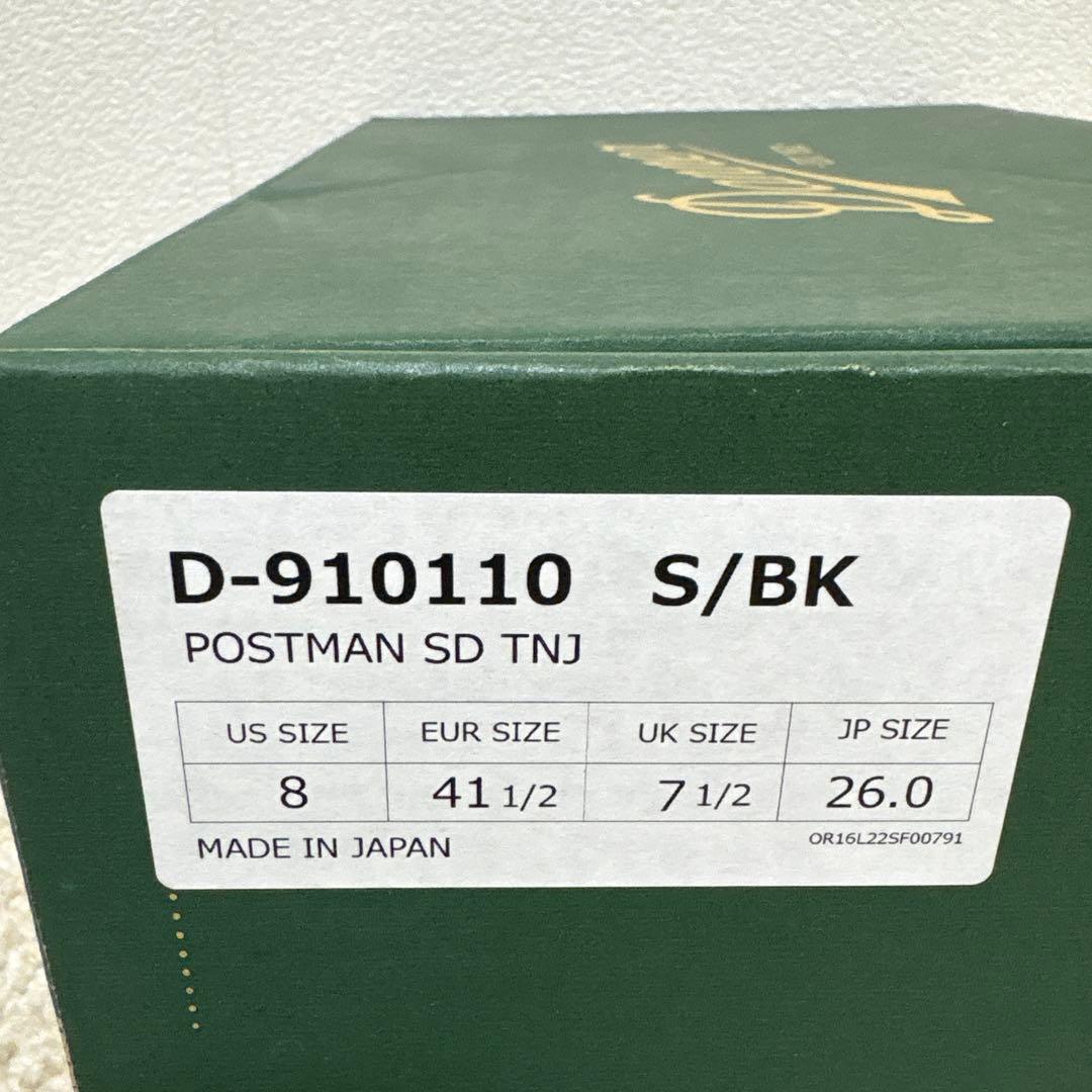 Danner 黒 スエード カジュアルシューズ