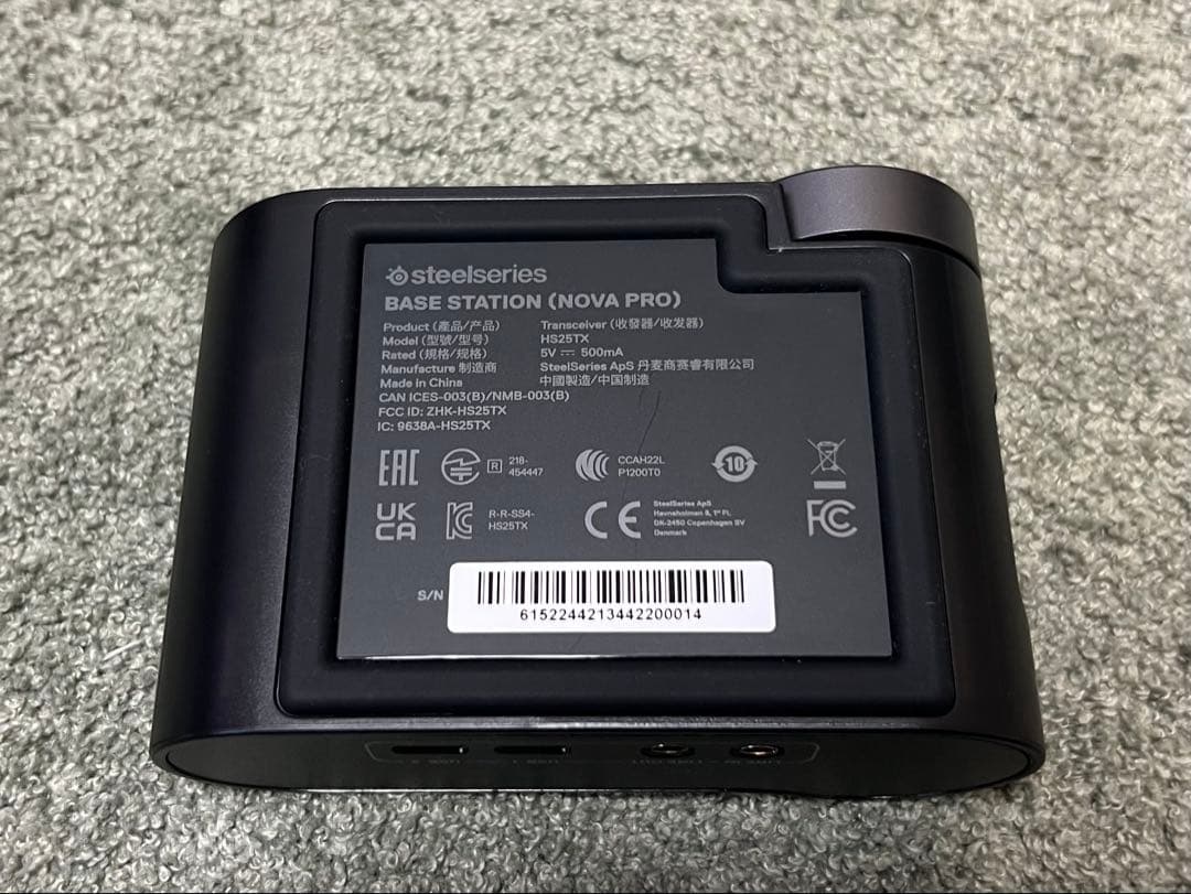 SteelSeries Arctis Nova Pro Wireless 中古品