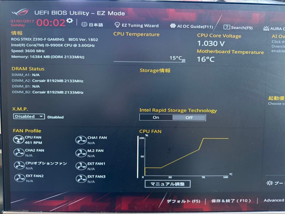 i9 9900k+ ROG Strix Z390-F Gamingおまけ