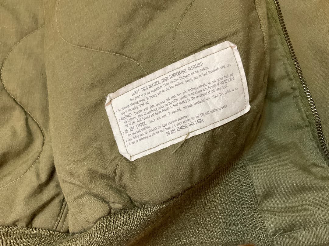 ISRATEX inc 90s アラミド CVC タンカースジャケット L