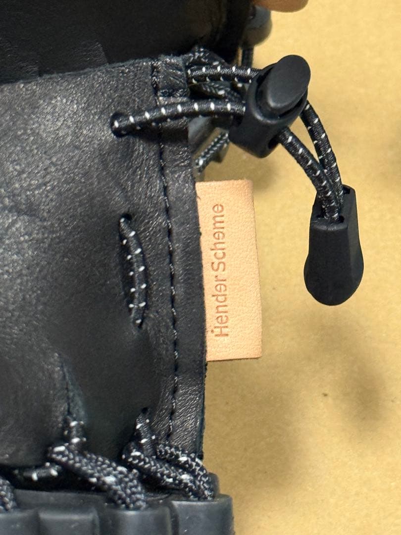 エンダースキーマ　ハンモック