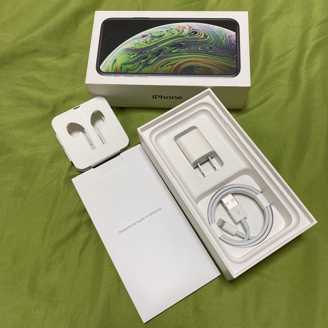 【超美品】iPhoneXs スペースグレー 256GB SIMフリー 付属品一部