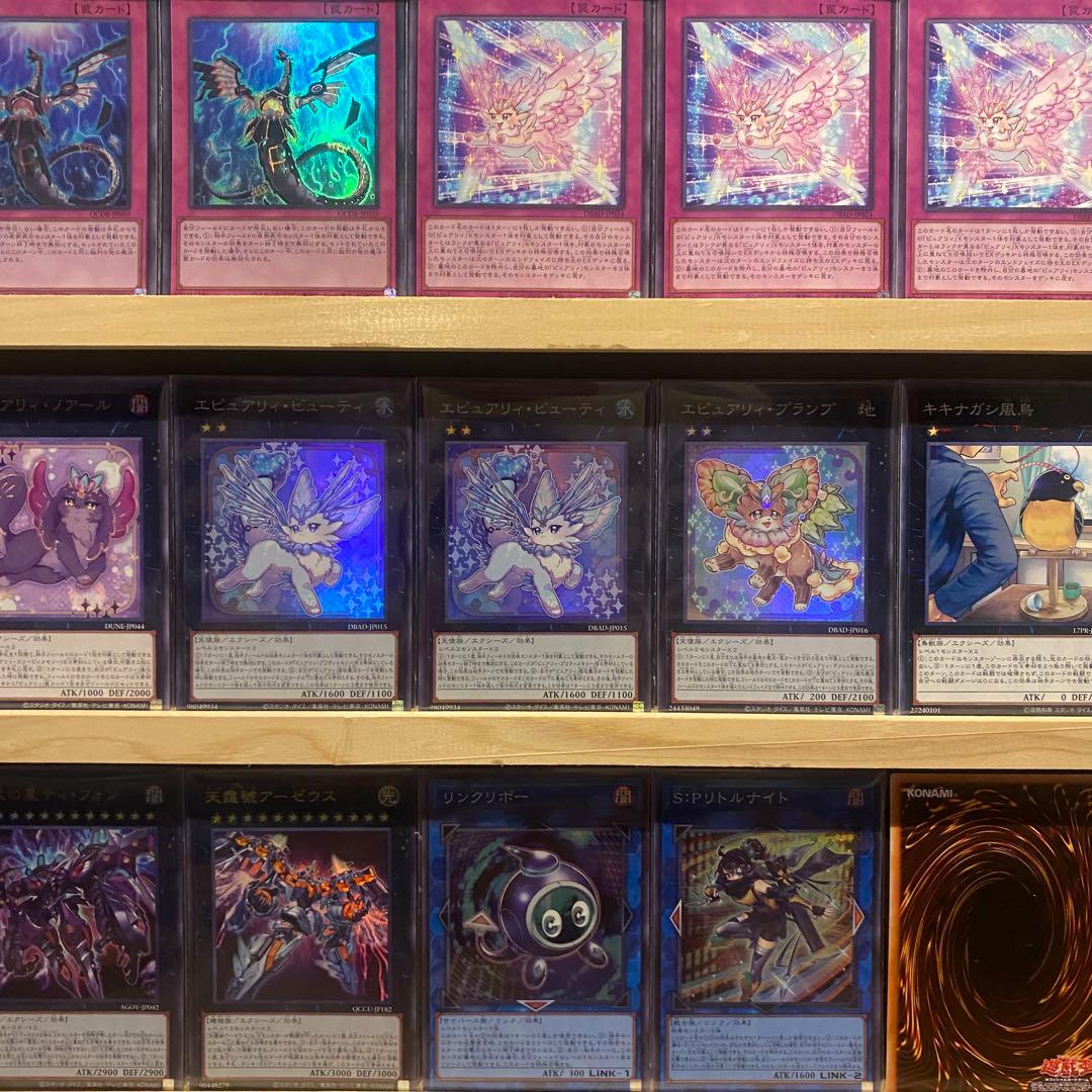 即日発送！大会用　ピュアリィ　デッキ　遊戯王　まとめ売り　マイフレンド　ノアール