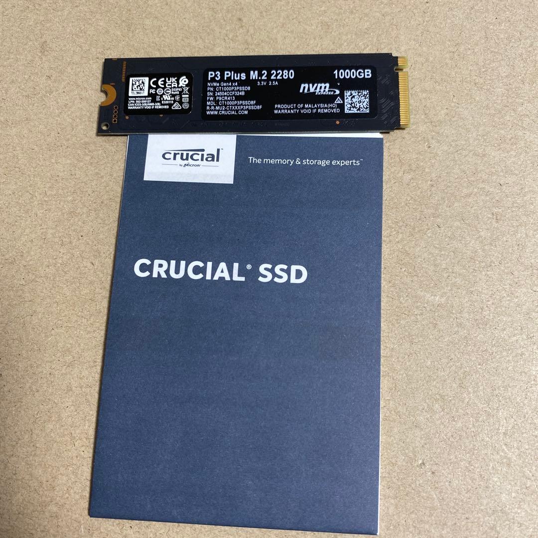 内蔵型SSD Crucial P3 Plus 1TB SSD