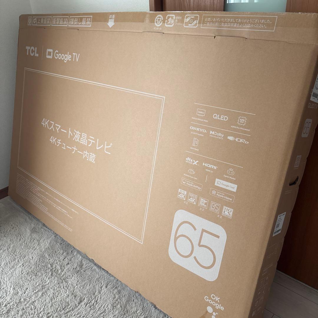 12/31まで　65E6K 65インチ 液晶テレビ　送料込み