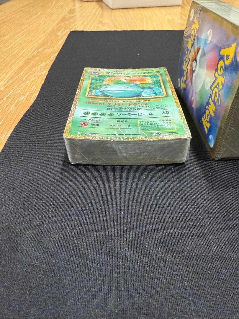 ポケモンカードclassicデッキ未開封　リザードン　カメックス　フシギバナ