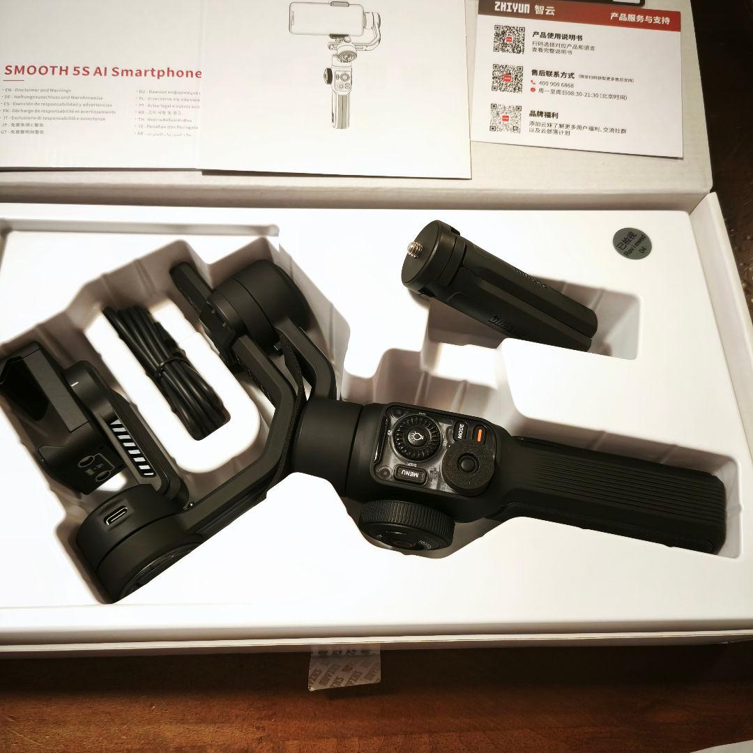 ZHIYUN Smooth 5Sスマートフォンジンバルスタビライザー