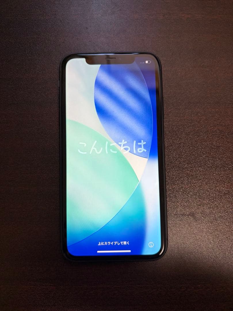 Apple iPhone 11 128GB ブラック 本体