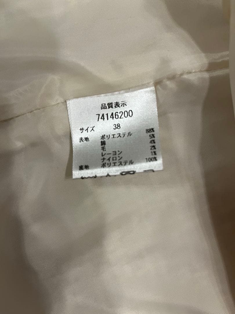 美品⭐︎CADUNEぺプラムツイードジレ 38 ベージュ