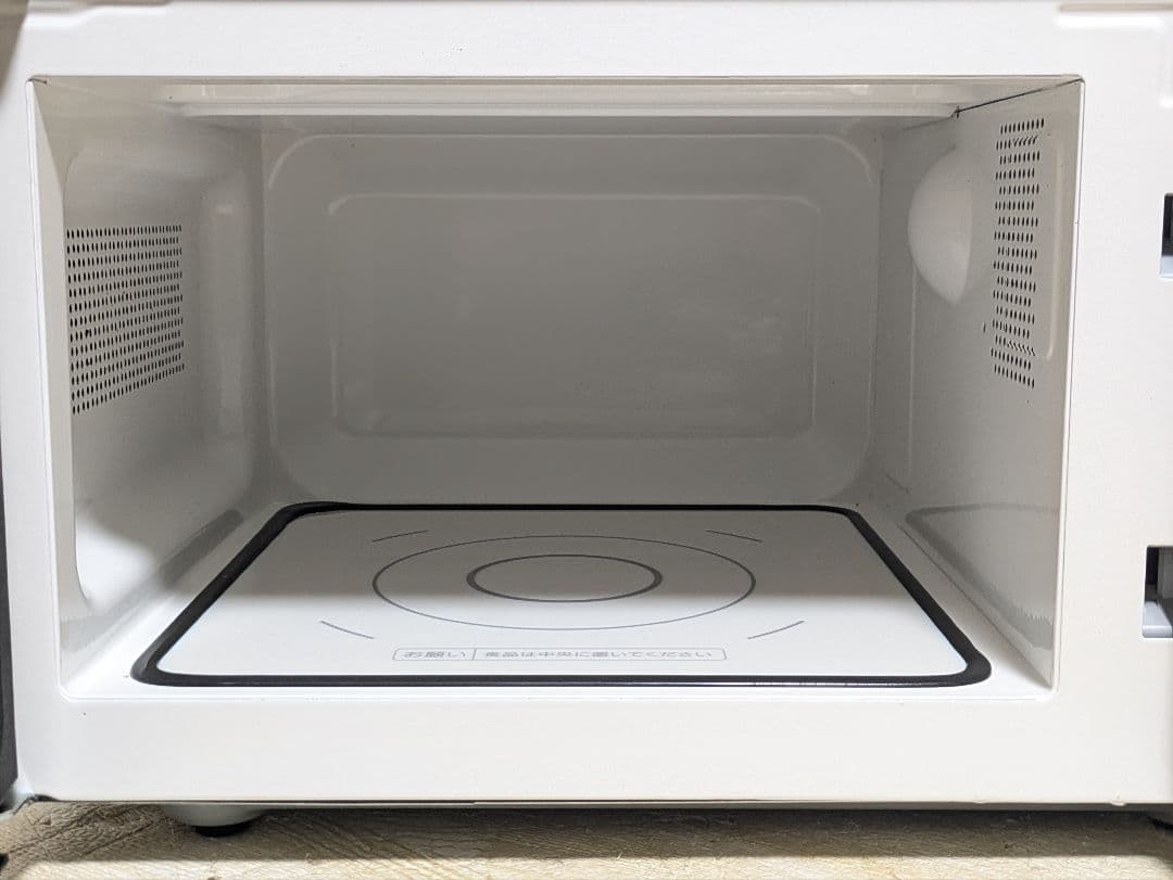 超美品 DR-D269B 電子レンジ ツインバード 50/60共用 2020年製