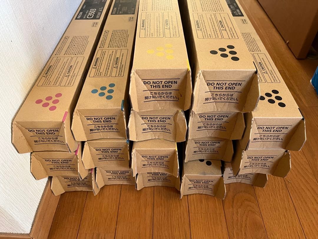 RICOHトナーC3503 17本