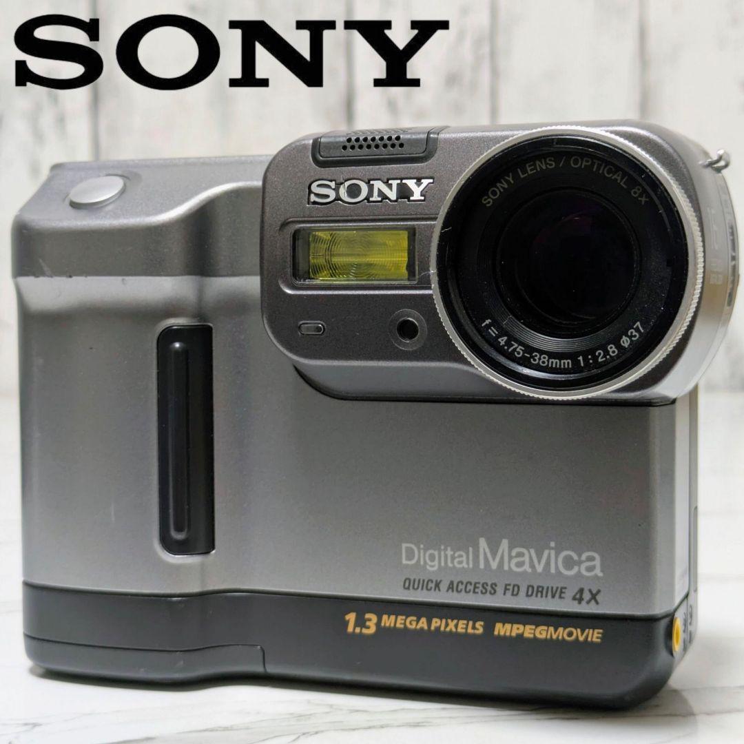 SONY　MVC-FD88　Digital Mavica　動作品